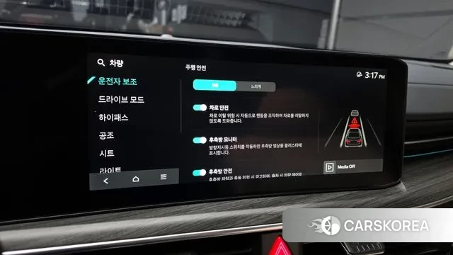 Kia The New K5 3rd generation id 3614522 из Кореи 7