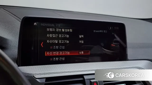 BMW X4 (G02) id 3479884 из Кореи 7