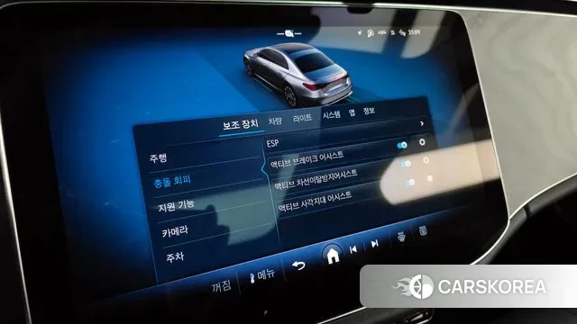 Mercedes-Benz E-Class W214 id 3477254 из Кореи 7