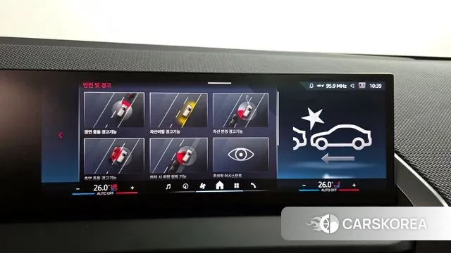 BMW X3 (G45) id 3734062 из Кореи 7