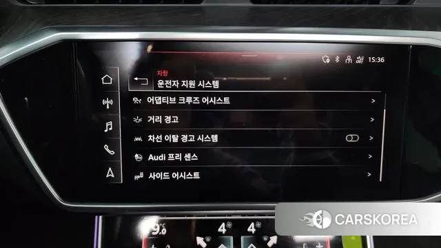 Audi A6 (C8) id 3342171 из Кореи 7