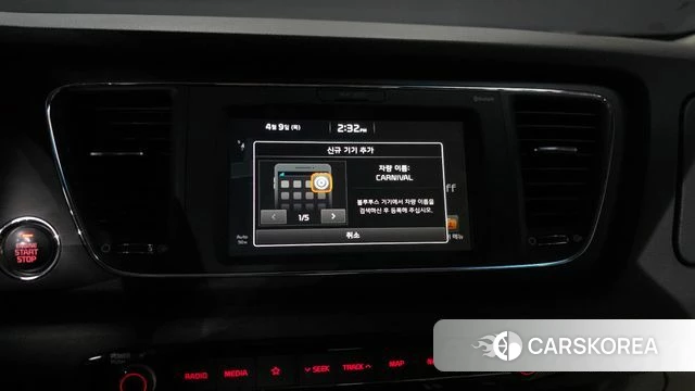 Kia All New Carnival id 3912038 из Кореи 7