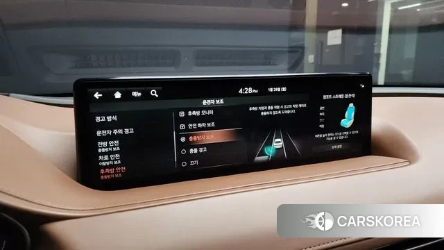 Genesis G80 (RG3) id 3621566 из Кореи 7