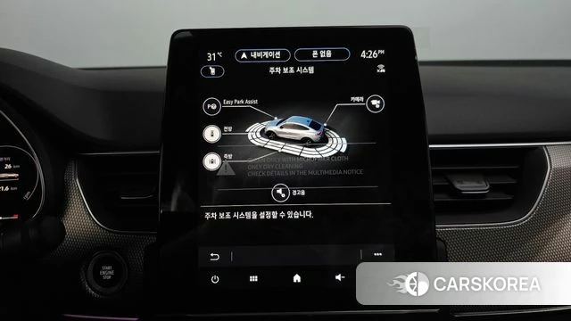 Renault Korea (Samsung) Arcana id 4583940 из Кореи 7