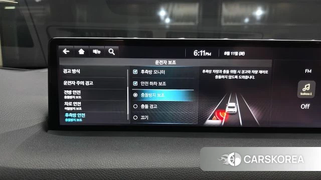 Genesis GV70 id 4687688 из Кореи 7