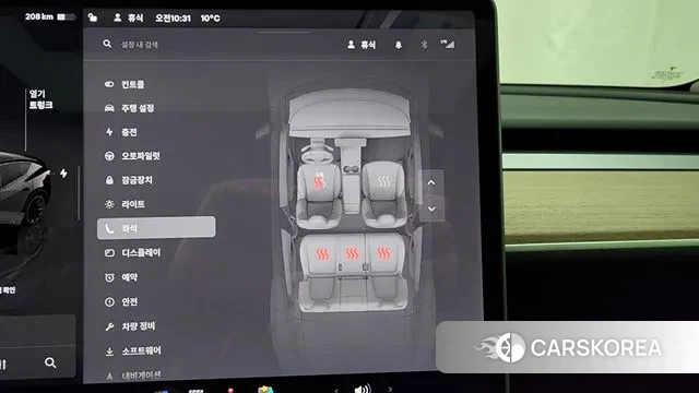 Tesla Model Y id 3492323 из Кореи 7