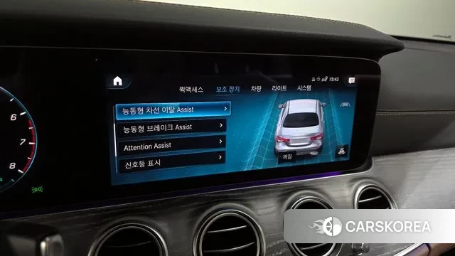 Mercedes-Benz E-Class W213 id 3508100 из Кореи 7