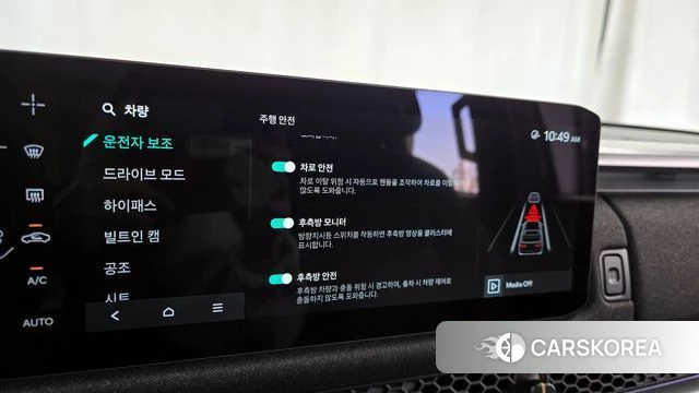 Kia Tasman id 4200824 из Кореи 7