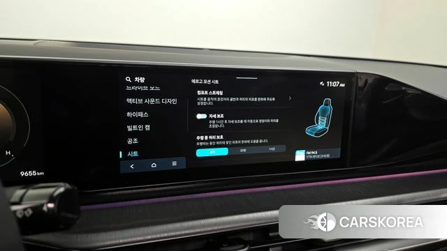 Hyundai Grandeur (GN7) id 3859055 из Кореи 7