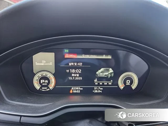 Audi A4 (B9) id 2940039 из Кореи 7