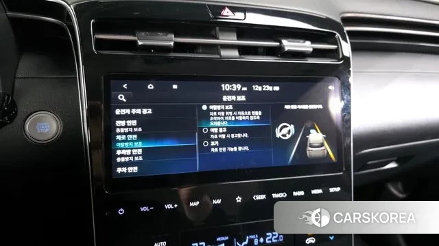 Hyundai Tucson (NX4) id 3507923 из Кореи 7