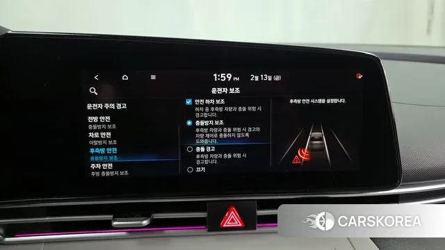 Hyundai Avante (CN7) id 3691798 из Кореи 7