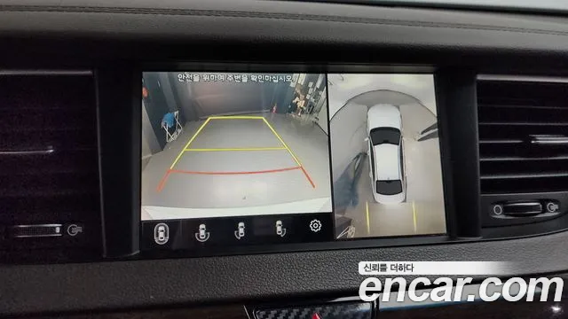 Kia All New K7 Hybrid id 2712980 из Кореи 7