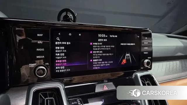 Kia Sorento 4th Generation id 3551245 из Кореи 7