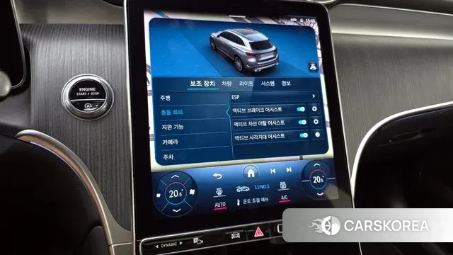 Mercedes-Benz GLC-Class X254 id 3011367 из Кореи 7