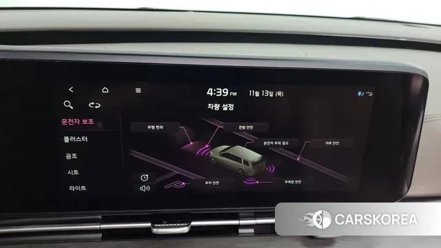 Kia Carnival 4th generation id 3361981 из Кореи 7