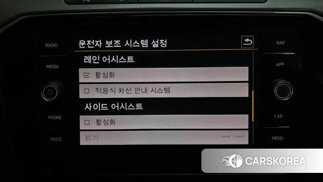 Volkswagen Arteon id 3813274 из Кореи 7