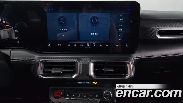 Ford Mustang 7th Generation id 2919758 из Кореи 7