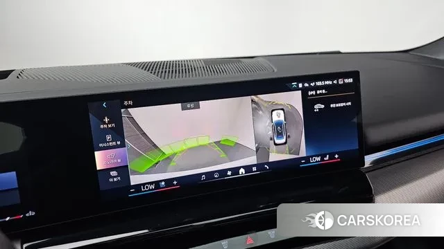 BMW 5 Series (G60) id 2998047 из Кореи 7