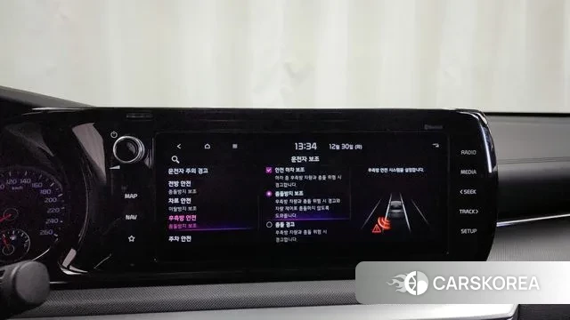 Kia K5 3rd generation id 3530225 из Кореи 7