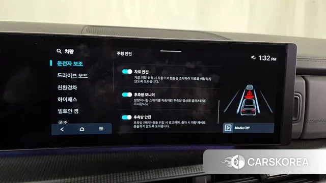 Hyundai Santa Fe (MX5) id 3426510 из Кореи 7