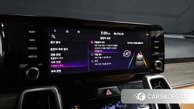 Kia Sorento 4th Generation id 3059451 из Кореи 7