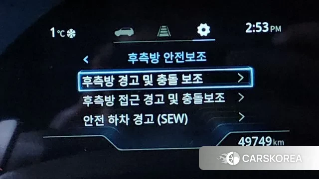 Ssangyong Torres id 3555457 из Кореи 7