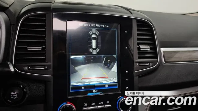 Renault Korea (Samsung) The New QM6 id 2717202 из Кореи 7