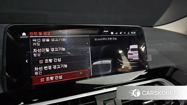 BMW X4 (G02) id 3621479 из Кореи 7