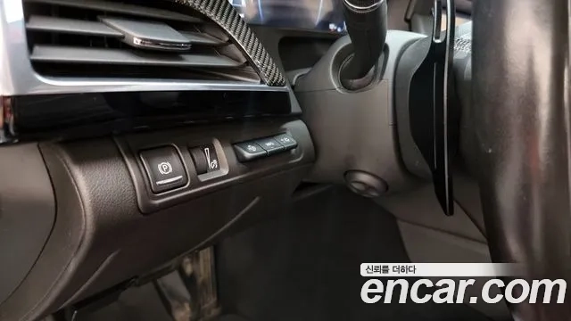 Cadillac CT6 id 2891524 из Кореи 7