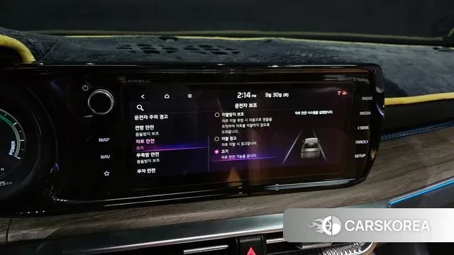 Kia K5 Hybrid 3rd Generation id 3214376 из Кореи 7