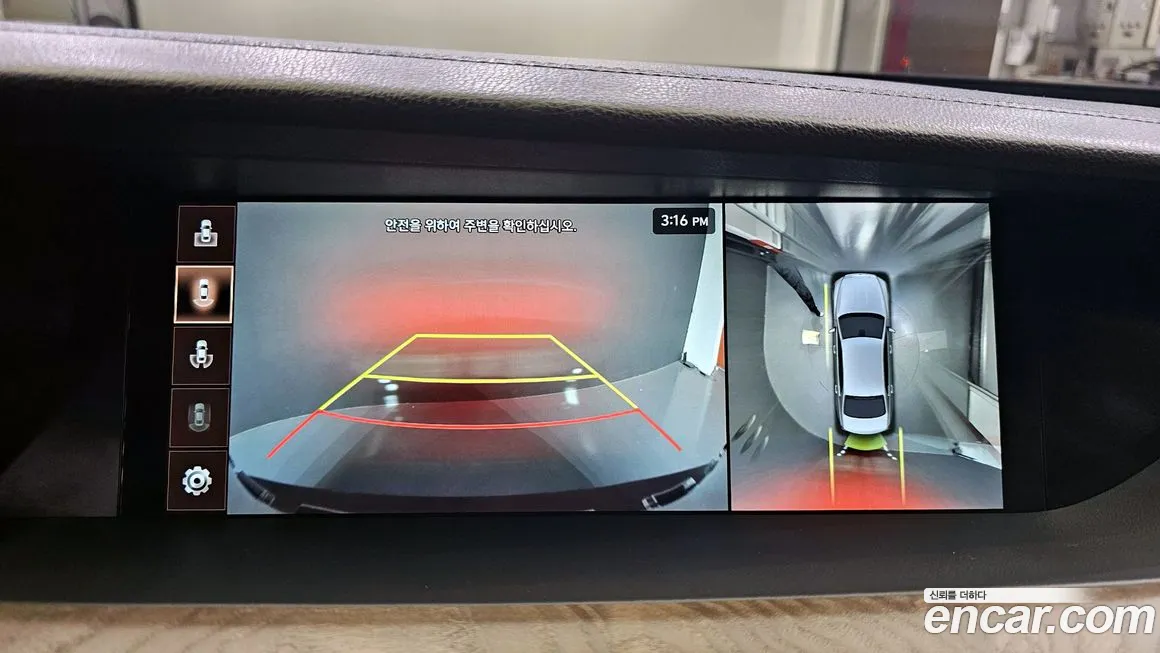 Genesis G90 id 2095997 из Кореи 7