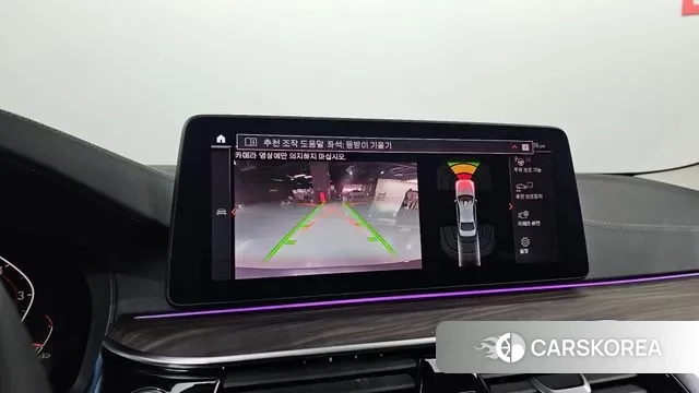 BMW 5 Series (G30) id 3747487 из Кореи 7