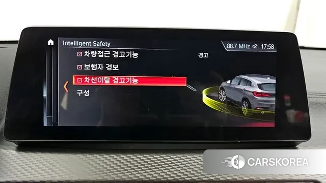 BMW X2 (F39) id 3372212 из Кореи 7