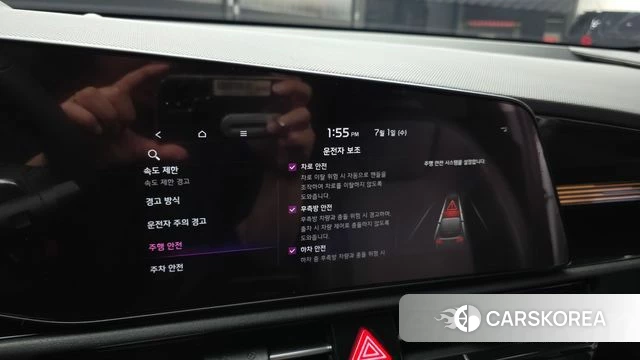 Kia Di All New Niro EV id 4528985 из Кореи 7