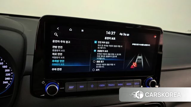 Hyundai The New Kona id 3884274 из Кореи 7
