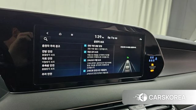 Hyundai Palisade id 4687868 из Кореи 7
