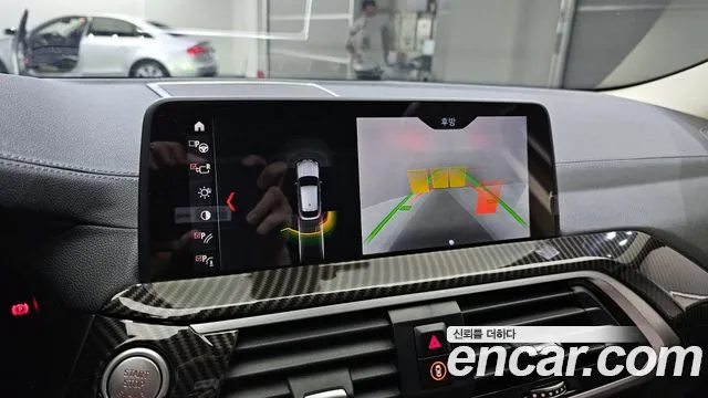 BMW X4 (G02) id 2840001 из Кореи 7