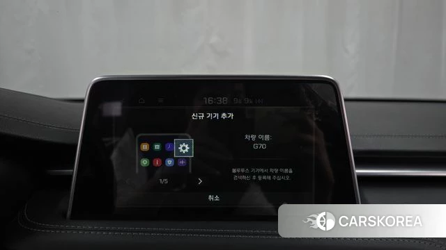 Genesis G70 id 4785826 из Кореи 7