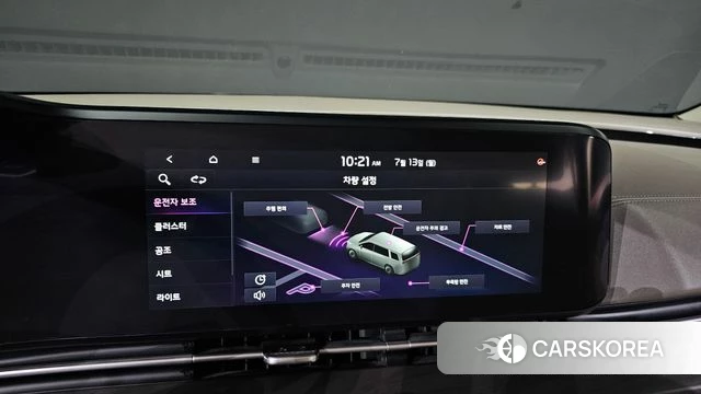 Kia Carnival 4th generation id 4580849 из Кореи 7