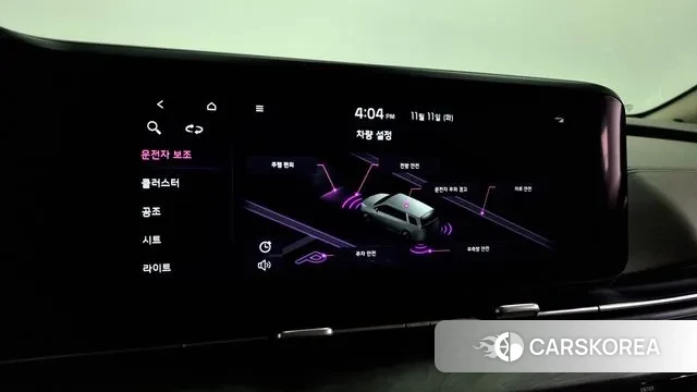 Kia Carnival 4th generation id 3348214 из Кореи 7