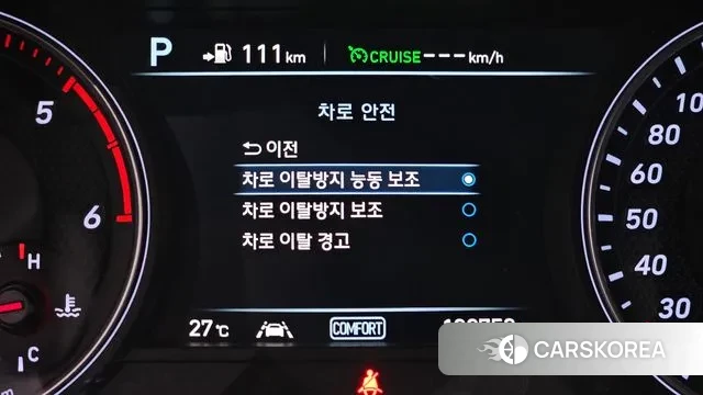 Genesis G70 id 3009423 из Кореи 7