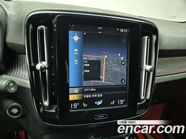 Volvo XC40 id 2678932 из Кореи 7