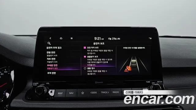 Kia Seltos id 2678391 из Кореи 7