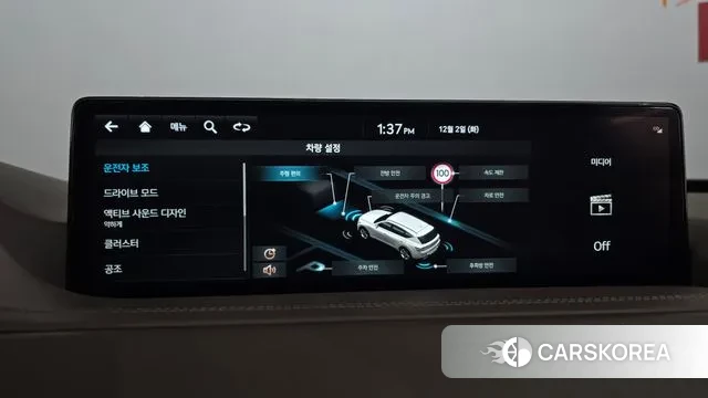 Genesis GV80 id 3431971 из Кореи 7