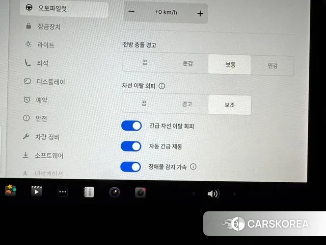 Tesla Model Y id 3577465 из Кореи 7