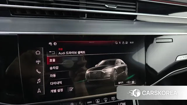 Audi A8 (D5) id 2980222 из Кореи 7