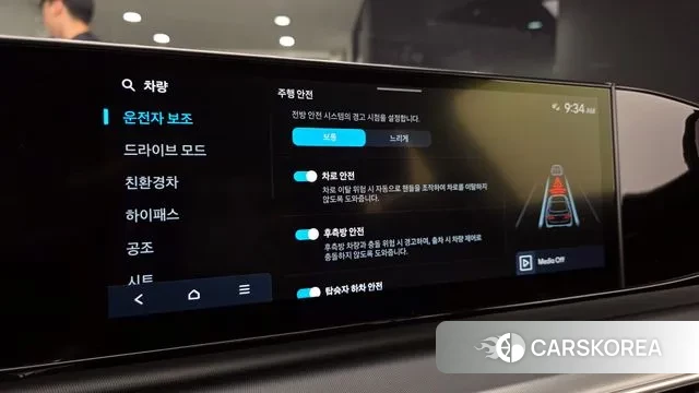 Hyundai Grandeur Hybrid (GN7) id 2930286 из Кореи 7