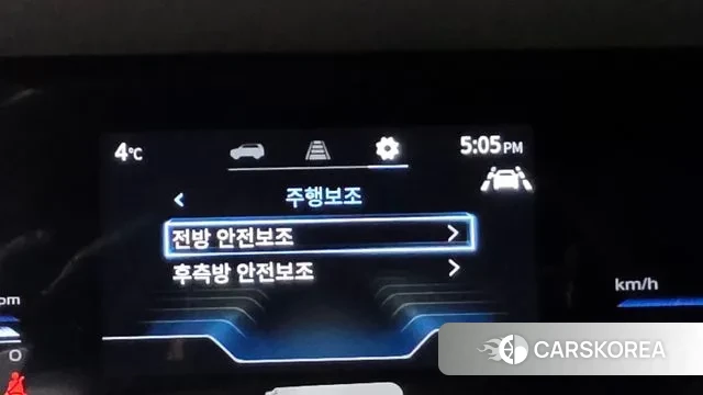 Ssangyong Torres id 3437328 из Кореи 7