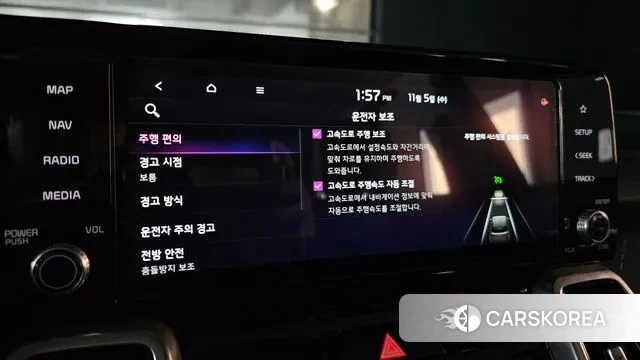 Kia Sorento 4th Generation id 3330106 из Кореи 7